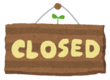 pre